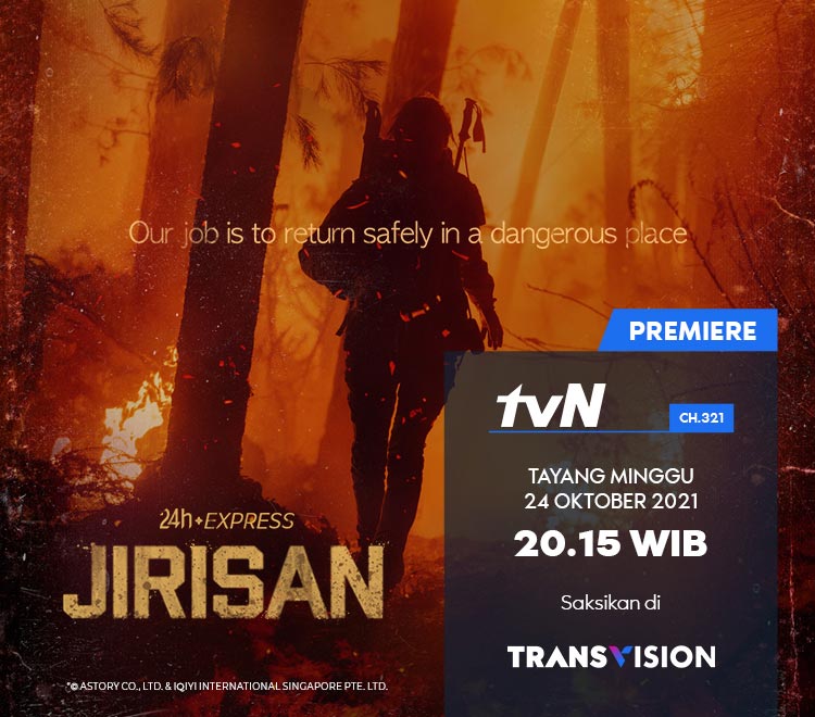 Kuis Transvision